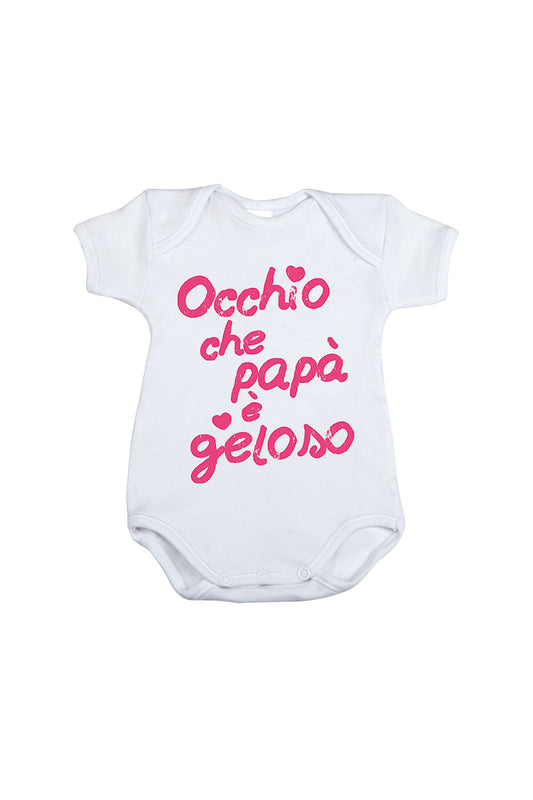 Body mezza manica in cotone con stampa "Occhio che papà è geloso"