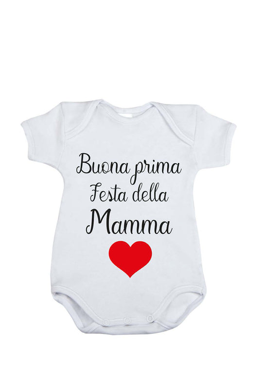 Body mezza manica in cotone con stampa "festa della mamma"